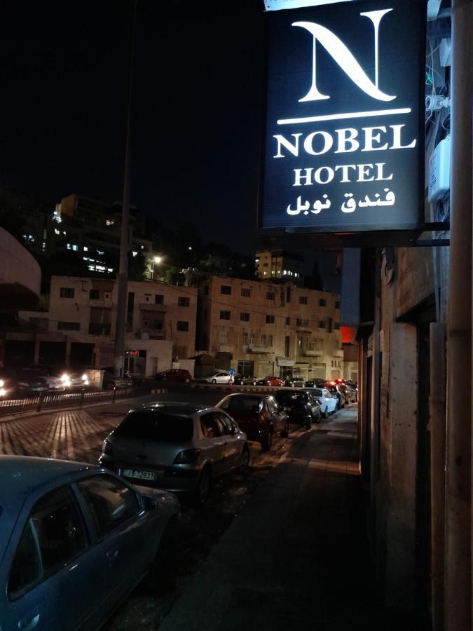 Nobel Hotel Amman Eksteriør bilde